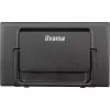 iiyama T2455MSC-B1 arvutimonitor 61 cm (24 tolli) 1920 x 1080 pikslit Full HD LED puuteekraan Must
