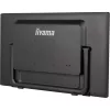 iiyama T2455MSC-B1 arvutimonitor 61 cm (24 tolli) 1920 x 1080 pikslit Full HD LED puuteekraan Must