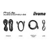 iiyama XUB2492HSU-B6 arvutimonitor 60,5 cm (23,8 tolli) 1920 x 1080 pikslit Full HD LED must
