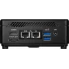 MSI Cubi 5 12M-022BDE 0,66L arvuti must i3-1215U