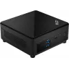 MSI Cubi 5 12M-022BDE 0,66L arvuti must i3-1215U
