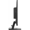 iiyama ProLite XU2495WSU-B7 arvutikuvar 61 cm (24 tolli) 1920 x 1200 pikslit WUXGA LED Must