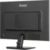 iiyama ProLite XU2495WSU-B7 arvutikuvar 61 cm (24 tolli) 1920 x 1200 pikslit WUXGA LED Must