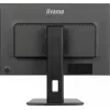 iiyama ProLite XUB2495WSU-B7 arvutimonitor 61,2 cm (24,1 tolli) 1920 x 1200 pikslit WUXGA LED must