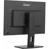 iiyama ProLite XUB2495WSU-B7 arvutimonitor 61,2 cm (24,1 tolli) 1920 x 1200 pikslit WUXGA LED must