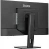 iiyama ProLite XB3270QSU-B1 arvutimonitor 80 cm (31.5 tolli) 2560 x 1440 pikslit Quad HD LED must