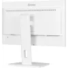 iiyama ProLite XUB2497HSN-W1 arvutimonitor 60,5 cm (23,8 tolli) 1920 x 1080 pikslit Full HD LED Valge
