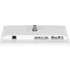 iiyama ProLite XUB2497HSN-W1 arvutimonitor 60,5 cm (23,8 tolli) 1920 x 1080 pikslit Full HD LED Valge