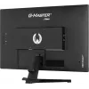 iiyama G-MASTER G2770QSU-B6 arvutimonitor 68,6 cm (27 tolli) 2560 x 1440 pikslit Wide Quad HD LED Must