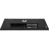 iiyama G-MASTER G2770QSU-B6 arvutimonitor 68,6 cm (27 tolli) 2560 x 1440 pikslit Wide Quad HD LED Must