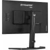 iiyama G-MASTER GB2470HSU-B6 arvutimonitor 60,5 cm (23,8 tolli) 1920 x 1080 pikslit Full HD LCD must