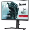 iiyama G-MASTER GB2470HSU-B6 arvutimonitor 60,5 cm (23,8 tolli) 1920 x 1080 pikslit Full HD LCD must