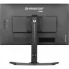 iiyama G-MASTER GB2470HSU-B6 arvutimonitor 60,5 cm (23,8 tolli) 1920 x 1080 pikslit Full HD LCD must