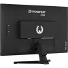 iiyama G-MASTER G2770HSU-B6 arvutimonitor 68,6 cm (27 tolli) 1920 x 1080 pikslit Full HD LCD must
