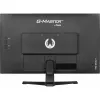iiyama G-MASTER G2770HSU-B6 arvutimonitor 68,6 cm (27 tolli) 1920 x 1080 pikslit Full HD LCD must