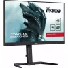 iiyama G-MASTER GB2770HSU-B6 arvutimonitor 68,6 cm (27 tolli) 1920 x 1080 pikslit Full HD LCD must