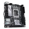 Emaplaat ASUS PRIME H610I-PLUS D4-CSM Intel H610 LGA 1700 mini ITX