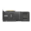 Graafikakaart ASUS Radeon RX 9070 16 GB GDDR6 PCIe 5.0 256-bit, 3-ventilaatoriga jahutus, PCI Express 5.0