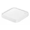 Samsung EP-P2400 nutitelefoni USB siseruumide laadija