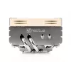 NOCTUA Nh-l9x65 - 65mm madalprofiil