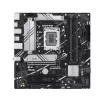 Emaplaat ASUS PRIME B760M-A-CSM Intel B760 LGA 1700 micro ATX