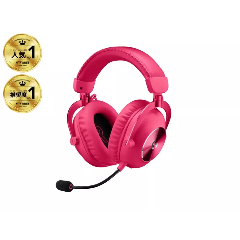 LOGITECH Pro X 2 Lightspeed juhtmevaba mängupeakomplekt - roosa