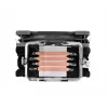 Jahuti Thermaltake UX200 SE ARGB
