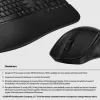HP 685 Comfort Dual-Mode klaviatuuri ja hiire komplekt, juhtmevaba Bluetooth, täissuuruses
