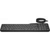 HP 405 Multi-Device tagantvalgustatud juhtmega klaviatuur, täissuuruses (100%), juhtmega, USB, membraan, QWERTY, must
