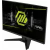 MSI MAG 274QF arvutimonitor 68,6 cm (27 tolli) 2560 x 1440 pikslit Wide Quad HD LCD must