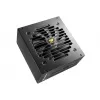 COUGAR toiteplokk GEX 850W ATX3.0 / 80 Plus Gold / Modulaarne