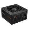 COUGAR toiteplokk ATLAS 750W ATX / 80 Plus Bronze