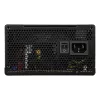 COUGAR toiteplokk ATLAS 750W ATX / 80 Plus Bronze