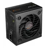 COUGAR toiteplokk ATLAS 550W ATX / 80 Plus Bronze, 550 W, 100 - 240 V, 50/60 Hz, 10 - 5 A, 120 W, 528 W