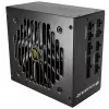 COUGAR toiteplokk GEX 750W ATX3.0 / 80 Plus Gold / Modulaarne