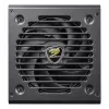 COUGAR toiteplokk GEX PRO 650W ATX3.1 / 80 Plus Gold / Modularne