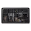 COUGAR toiteplokk GEX PRO 650W ATX3.1 / 80 Plus Gold / Modularne