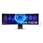 49-tolline Dual QHD OLED kumer monitor Samsung S49DG950SU — 5120×1440, 32:9, 0,03 ms, USB-hub, VESA, kõlarid