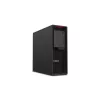 Tööjaam Torn Lenovo ThinkStation P620 — AMD Ryzen Threadripper PRO 5945WX, 64 GB DDR4, 1 TB SSD, NVIDIA RTX 4000 Ada, Windows 11 Pro, 1000 W, Must