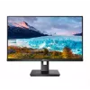 Philips S Line 222S1AE/00 arvutimonitor 54,6 cm (21,5 tolli) 1920 x 1080 pikslit Full HD LCD must