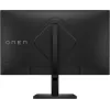 OMEN by HP 27-tolline FHD 165 Hz mängumonitor – OMEN 27