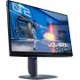 Alienware AW2525HM arvutimonitor 62,2 cm (24,5 tolli) 1920 x 1080 pikslit Full HD LCD must