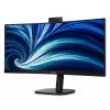 Philips 3000 seeria 34B2U3600CH/00 arvutimonitor 86,4 cm (34 tolli) 3440 x 1440 pikslit Wide Quad HD LCD must
