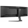 iiyama G-MASTER RED EAGLE CURVED arvutimonitor 113 cm (44.5 tolli) 5120 x 1440 pikslit Dual QHD LED must