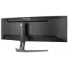 iiyama G-MASTER RED EAGLE CURVED arvutimonitor 113 cm (44.5 tolli) 5120 x 1440 pikslit Dual QHD LED must