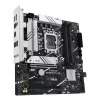 Emaplaat ASUS PRIME B760M-PLUS — Intel B760, LGA 1700, micro‑ATX, DDR5, 4 DIMM, 192 GB, 2,5Gb LAN, 2x M.2
