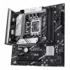 Emaplaat ASUS PRIME B760M-PLUS — Intel B760, LGA 1700, micro‑ATX, DDR5, 4 DIMM, 192 GB, 2,5Gb LAN, 2x M.2
