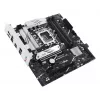 Emaplaat ASUS PRIME B760M-PLUS — Intel B760, LGA 1700, micro‑ATX, DDR5, 4 DIMM, 192 GB, 2,5Gb LAN, 2x M.2