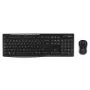 LOGITECH Wireless Desktop Mk270 - Azerty Belgia
