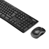 LOGITECH Wireless Desktop Mk270 - Azerty Belgia